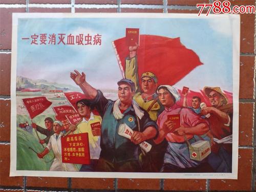 克里夫兰州立大学学历认证