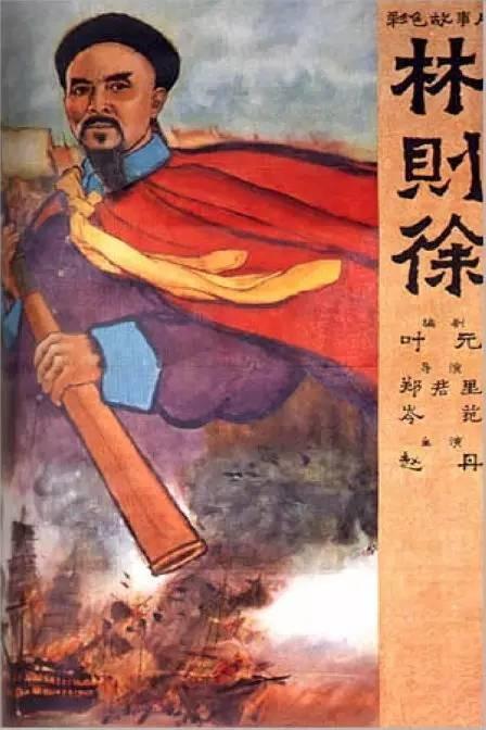 九州歯科大学degree