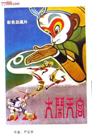 肯特州立大学 Market Development Diploma